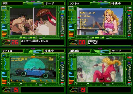 ストリートファイターII ムービー (日本 NTSC-J) Street Fighter II Movie プレステ1 PS1 ISO ROMイメージ をダウンロード
