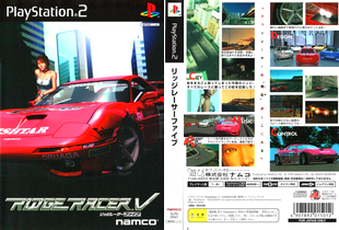 リッジレーサーV (日本 NTSC-J) Ridge Racer V プレステ2 PS2 ISO ROMイメージ をダウンロード