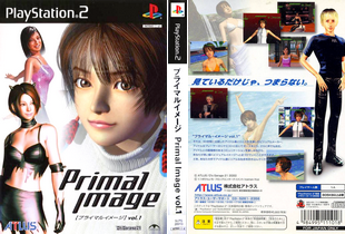 プライマル イメージ ボリューム1 (日本 NTSC-J) Primal Image vol. 1 プレステ2 PS2 ISO ROMイメージ をダウンロード