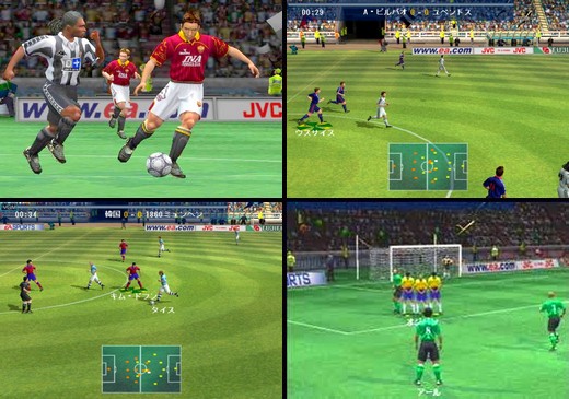 FIFA サッカー ワールドチャンピオンシップ (日本 NTSC-J) プレステ2 PS2 ISO ROMイメージ をダウンロード FIFA Soccer World Championship