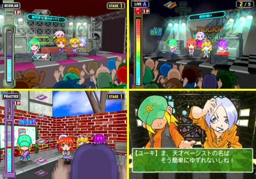 ロックンメガステージ (日本 NTSC-J) Rock'n Megastage プレステ2 PS2 ISO ROMイメージ をダウンロード