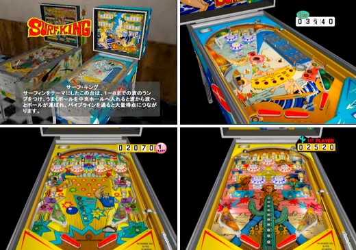 アメリカン・アーケード (日本 NTSC-J) American Arcade プレステ2 PS2 ISO ROMイメージ をダウンロード