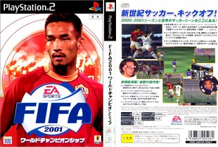 FIFA2001 ワールドチャンピオンシップ (日本 NTSC-J) FIFA 2001 World Championship - PS2 ISO ROMイメージ をダウンロード