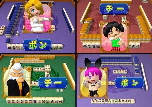 麻雀宣言 叫んでロン! (日本 NTSC-J) Mahjong Sengen Sakende de Ron! - PS2 ISO ROMイメージ をダウンロード